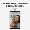 Вид 11
